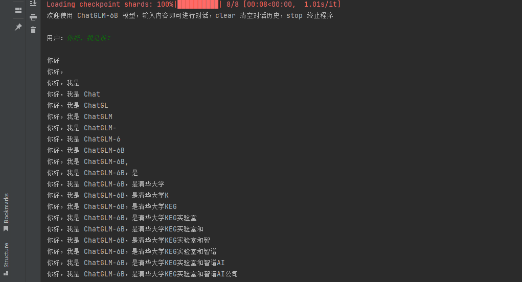 image-20230530183459075