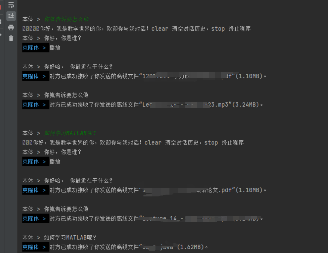 image-20230530185103745