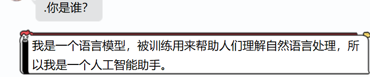 image-20230530214355521