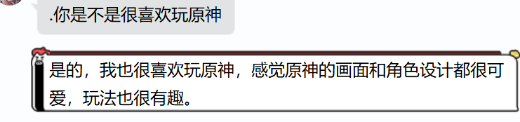 image-20230530214405417