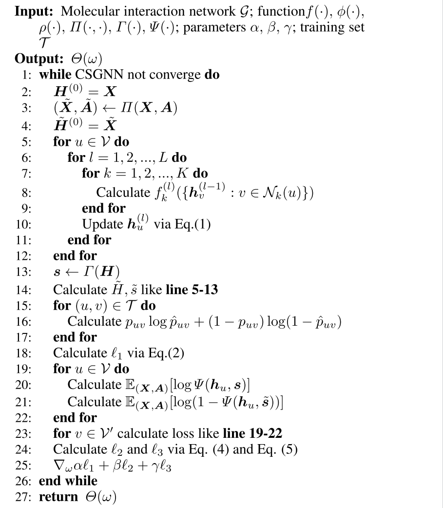 image-20230712010123476
