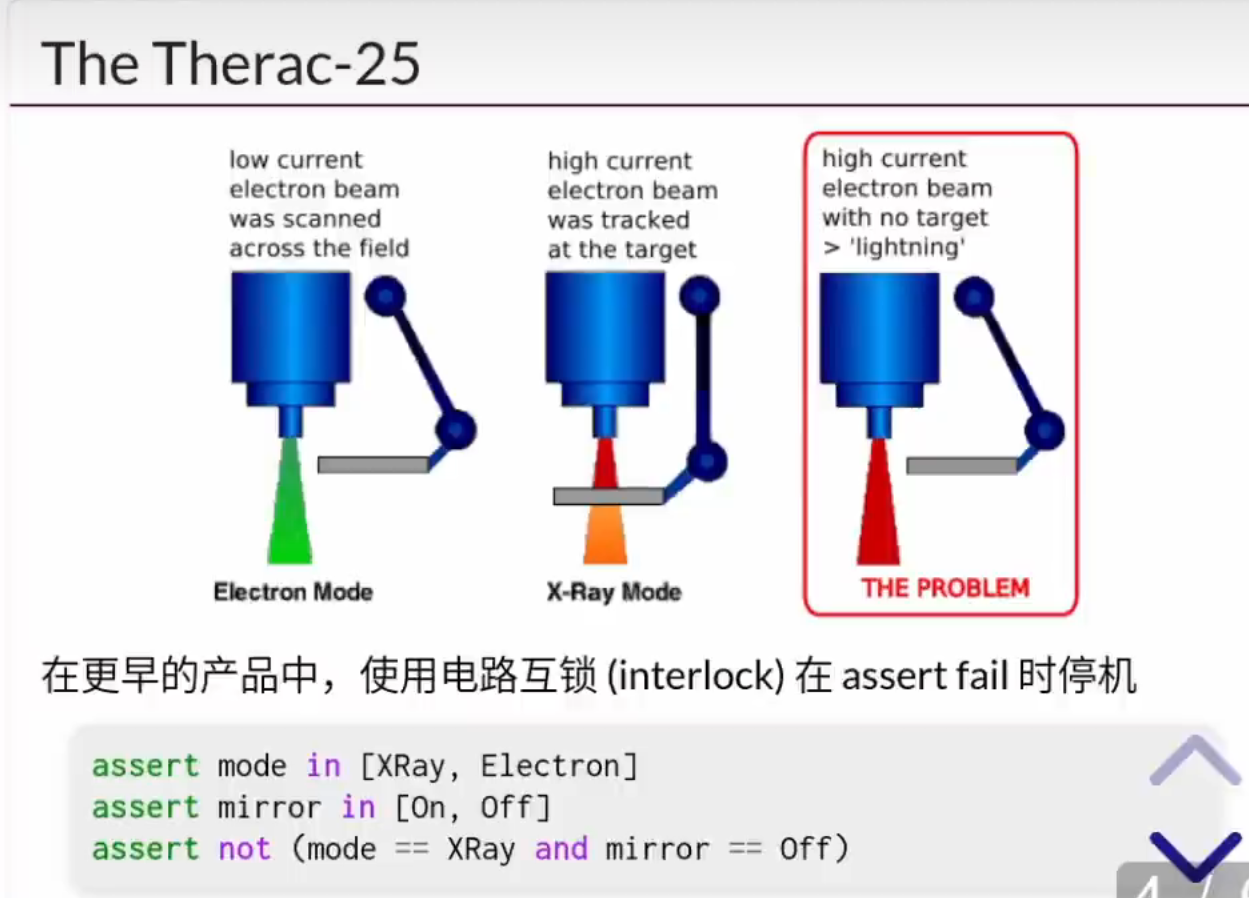 image-20230917142203321