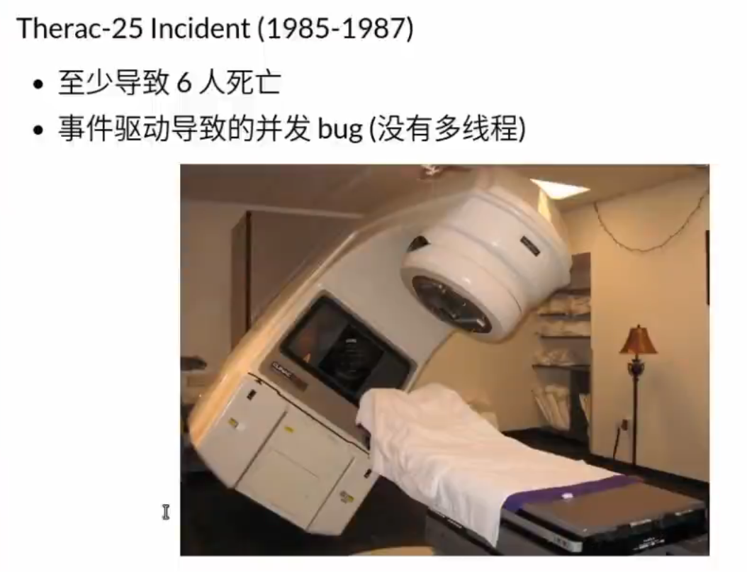 image-20230917142432572