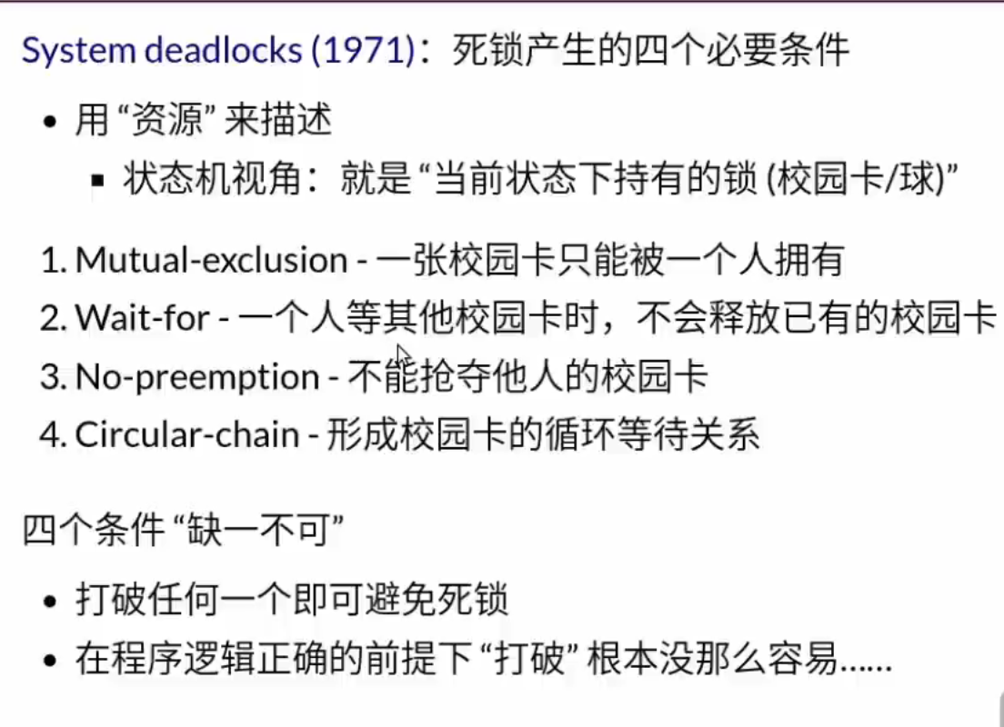 image-20230917144810847